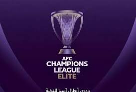 temp_image_1757955559.400902 AFC Champions League Elite 2025/26: Sharjah FC x Al-Gharafa Acende a Chama da Estreia!