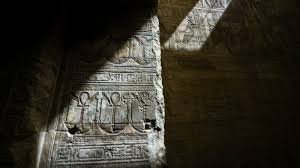 temp_image_1774620208.368823 Delta do Nilo: Descoberta Arqueológica Revela Templo ou Tumba Milenar