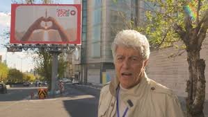 temp_image_1776109917.978467 Míssil e a Guerra no Irã: Uma Reportagem Exclusiva