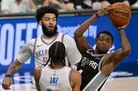 temp_image_1780026398.137816 Dylan Harper: Conheça a Nova Promessa que Pode Transformar o Futuro da NBA